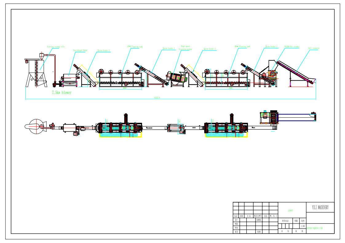 布置圖_00.png 布置圖_00.png